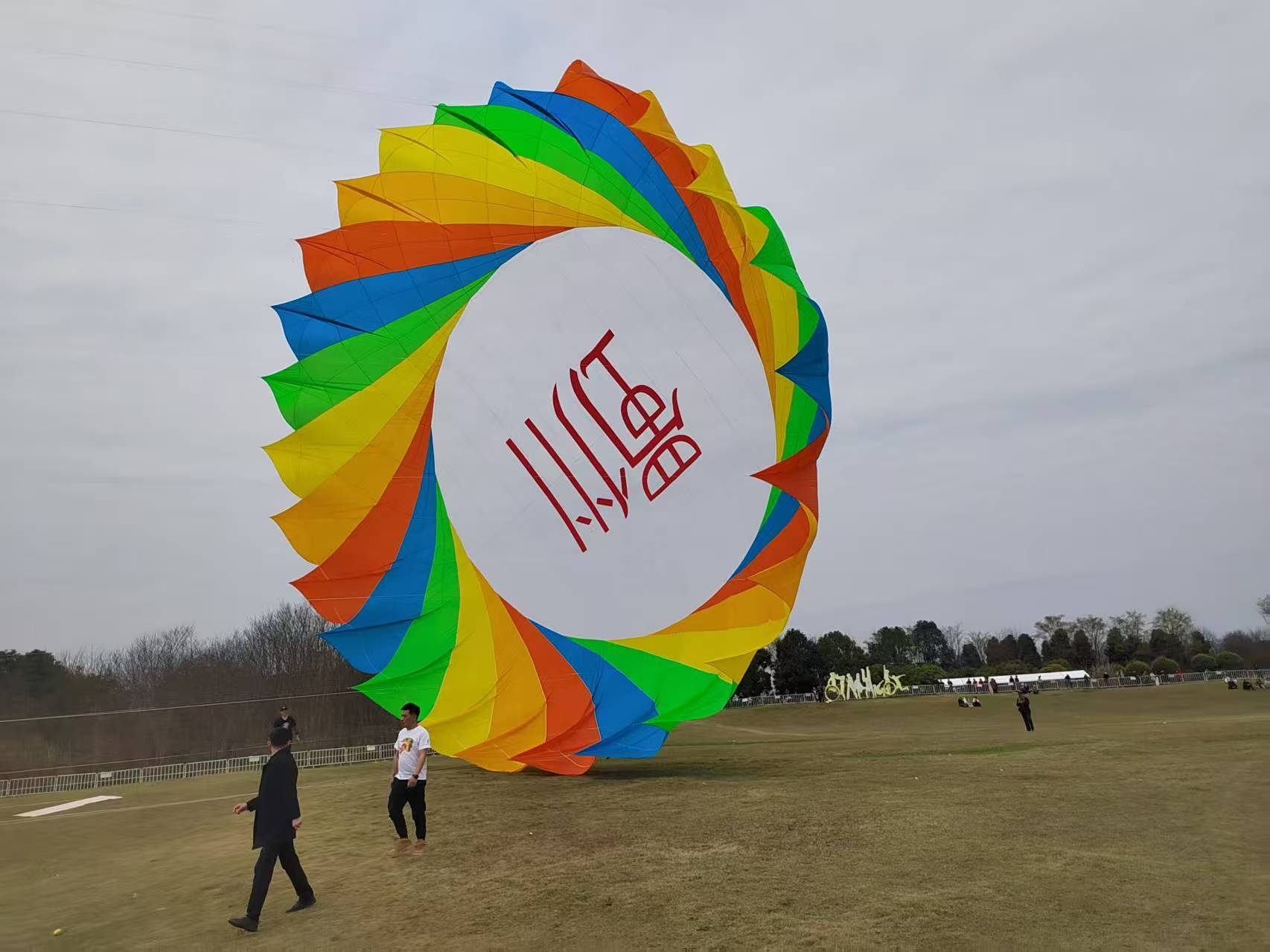 珠海市风筝定制风筝批发 - 厂家